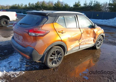 2020 Nissan Kicks Sr Xtronic Cvt from USA, damaged, VIN 3N1CP5DV8LL574402